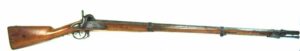 Fusil Francés de Infantería "M1822 T bis"