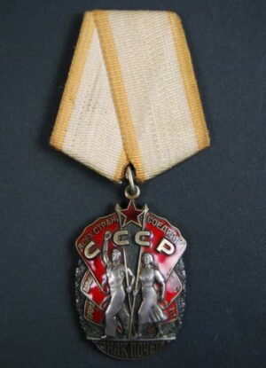 Orden de la Insignia de Honor