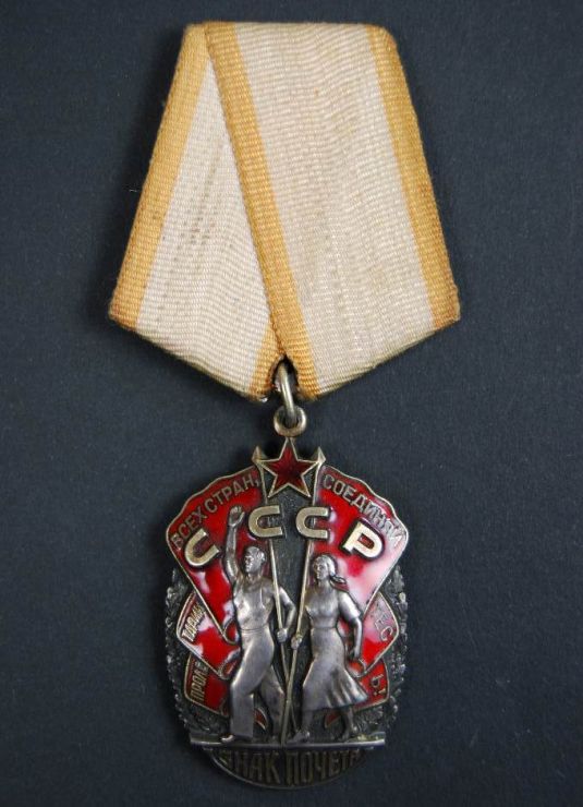 Orden de la Insignia de Honor