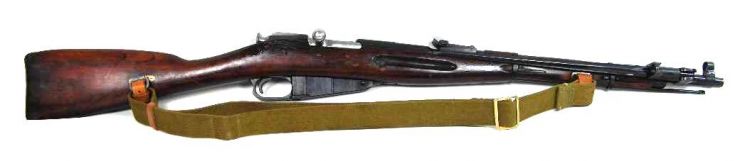 Carabina Mosin-Nagant M1944 con Bayoneta Plegable y Correa Porta Fusa