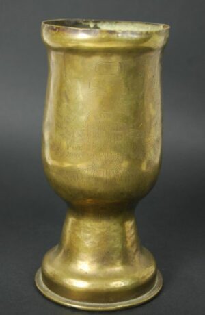 Copa Gravada de Arte de Trinchera Alemán