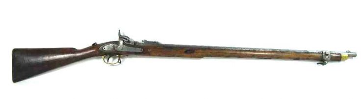 Fusil Militar de Marina Inglesa Sistema "Westley Richards & Co" y "Whitworth" de 1867