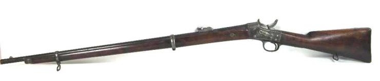 Fusil Español M1871 sistema "Remington" de la Fabrica de "Placencia"