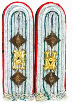 Administrative Official´s Shoulder Boards
