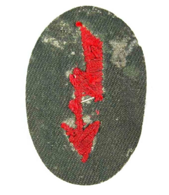 Distintivo de Comunicaciones de Artillería