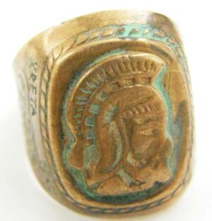Fallschirmjäger/ Anillo de Cobre del 3er Regt.