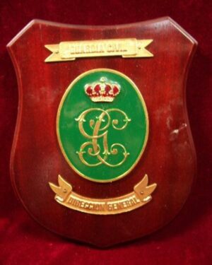 Metopa de la Dirección de la Guardia Civil.