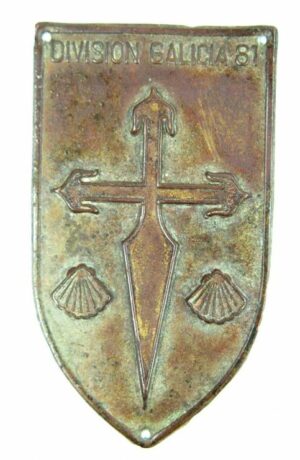 Escudo de la "División de Infantería Galicia 81"