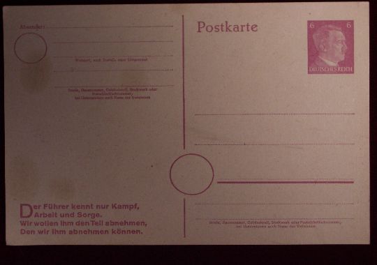 Tarjeta Postal (Postkarte)