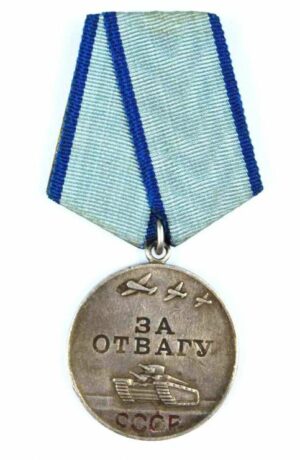 Medalla Soviética al Valor