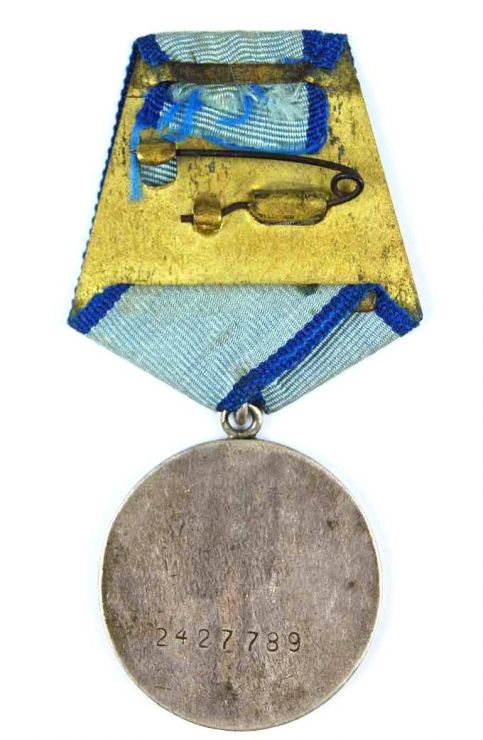 Medalla Soviética al Valor