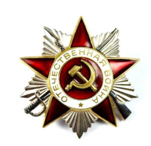 Orden de la Guerra Patriotica