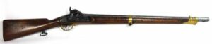 Carabina M1857 de la Marina de Guerra Española