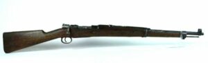 Mosquetón Mauser Oviedo M1916