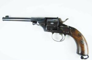 Reichsrevolver M1879