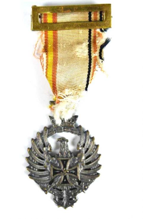 Medalla de la División Azul, 1943