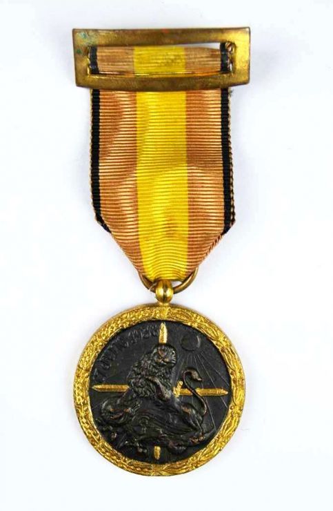 Medalla de la Campaña (1936-1939)