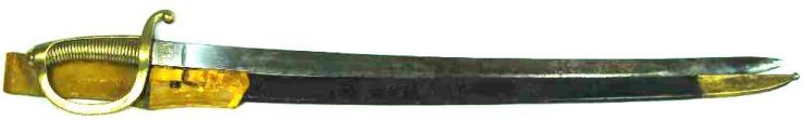 Espada "M1818" de Infantería para la Guardia Civil