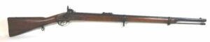 Carabina Rayada Española M1858, Versión para Artillería e Ingenieros