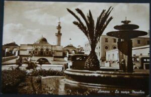 Foto-Postal Militar de Asmara en África