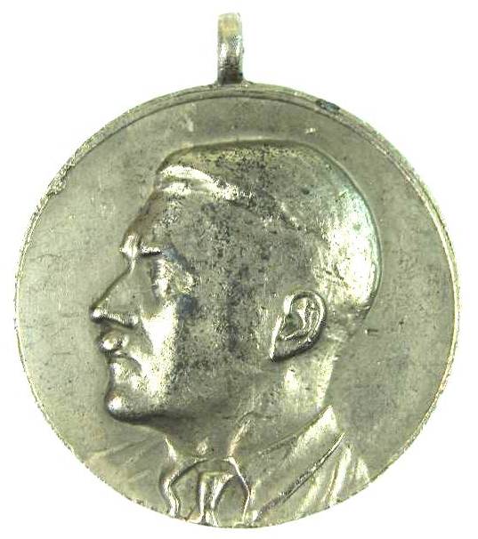 Medalla de Plata "Schützenfest 1934"