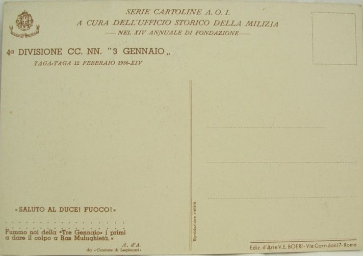 Postal "4ª Divisione CC. NN. 3 Gennaio", 1936