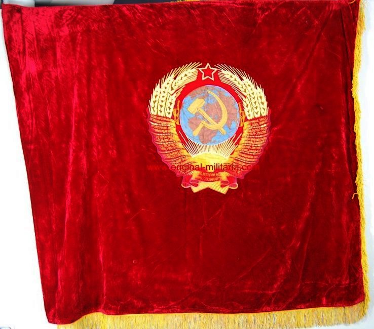 URSS, Bandera Bordada a dos Caras