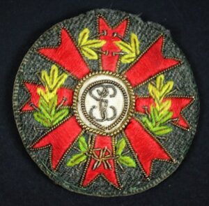 Collective Order II Republic, Civil Guard. Spanish Civil War