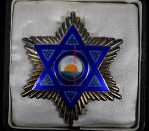 Alfonso XIII/ Estuche con Placa Gran Cruz y Comendador. Orden de la Mehdauia. Fabricada por "CEJALVO"