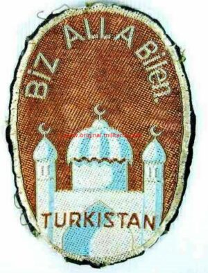 Waffen SS, Tercer Modelo del Escudo de Brazo de la División SS "Turkistan", Tropical.