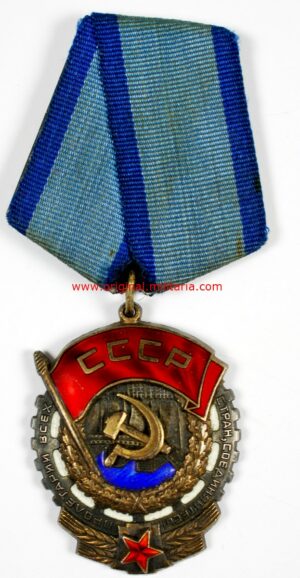 Orden de la Bandera Roja del Trabajo