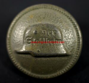 Botón de uniforme de la Asociación del Casco de Acero