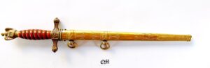Kriegsmarine/  Officer's 2nd Model 1938 Damascene Dagger with Mark of the Important Distributor "Deutscher Offizier Verein Berlin". Very Hard to Find!!