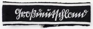 Wehrmacht/ 'Großdeutschland' Officer Cufftitle -- WH/ Cinta de Brazo de Oficial División "Grossdeutschland"