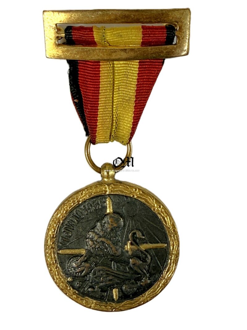 Spain/ Vanguard Campaign Medal (1936-1939). Egaña Marked Model. Without "Pineapple" or "Torch"
