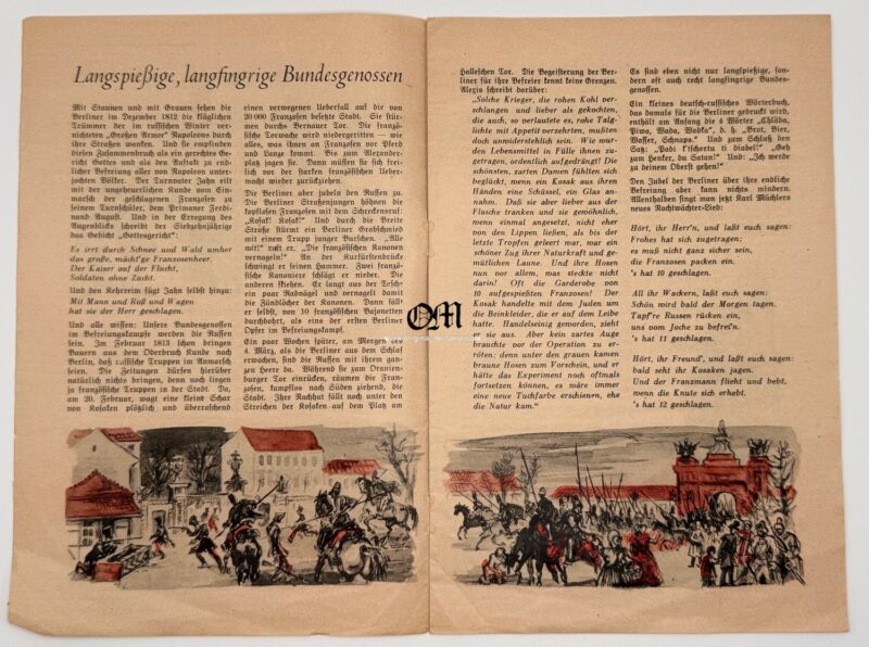 Suplemento Publicado en el Periódico Berliner Morgenpost en 1938 - Imagen 3