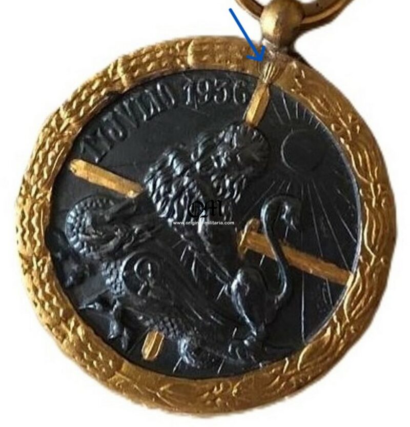 Vanguard Campaign Medal (1936-1939). Specific model created for the Condor Legion by EGAÑA, with a "Torch" or "Pineapple." - Image 4