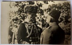 Postcard of WW1 Field Marshal "Anton Ludwig Friedrich Mackense". Very rare and hard to find!!